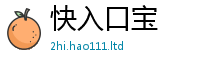 2025新澳门天天精准大全谜语向7777788888管家婆老家三肖四码